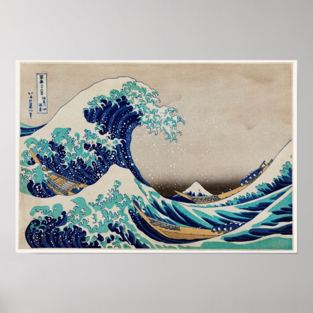 Katsushika Hokusai - Underbara vågen av Kanagawa Poster (Framsidan)
