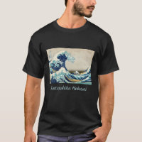 Katsushika Hokusai - Underbara vågen av Kanagawa