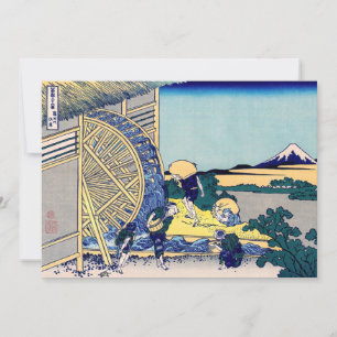 Katsushika Hokusai - Vattenbruk i Onden Inbjudningar