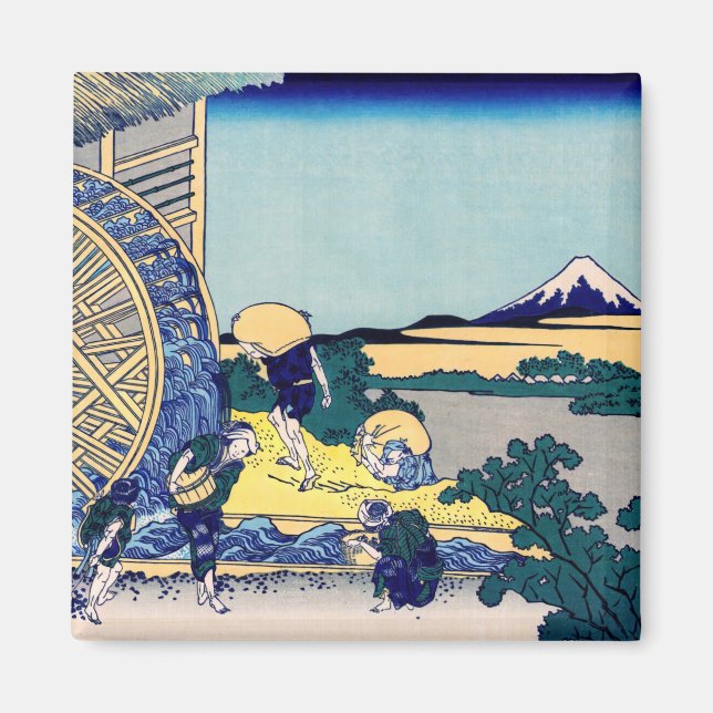 Katsushika Hokusai - Vattenbruk i Onden Magnet (Framsidan)