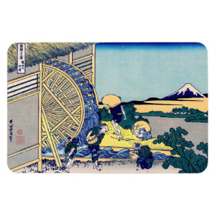 Katsushika Hokusai - Vattenbruk i Onden Magnet