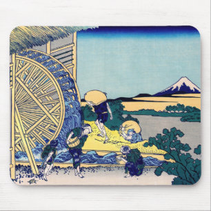 Katsushika Hokusai - Vattenbruk i Onden Musmatta