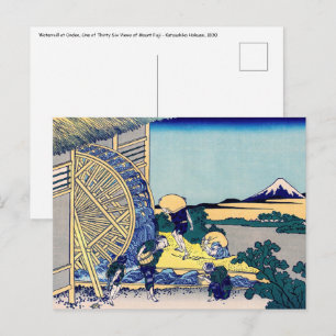 Katsushika Hokusai - Vattenbruk i Onden Vykort