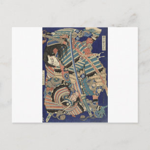 Katsushika Hokusai - Vechtende helden Vykort