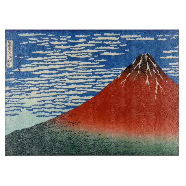 Katsushika Hokusai - Vind för Bra, klarmorgon (Framsidan)