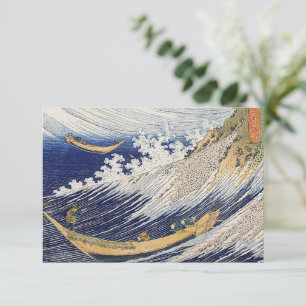 Katsushika Hokusai. Vinkara oceanen