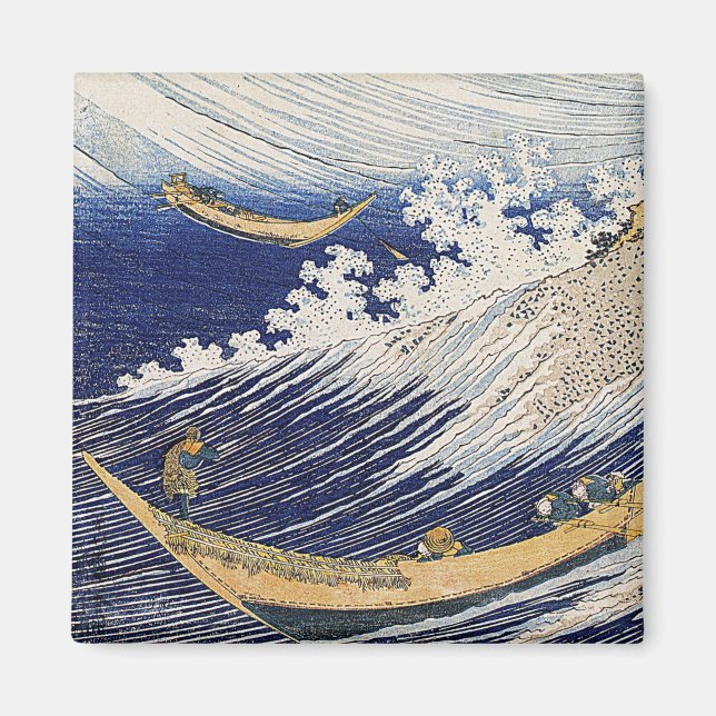 Katsushika Hokusai. Vinkara oceanen Magnet (Framsidan)