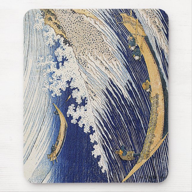 Katsushika Hokusai. Vinkara oceanen Musmatta (Framsidan)