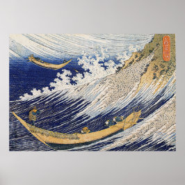 Katsushika Hokusai. Vinkara oceanen Poster