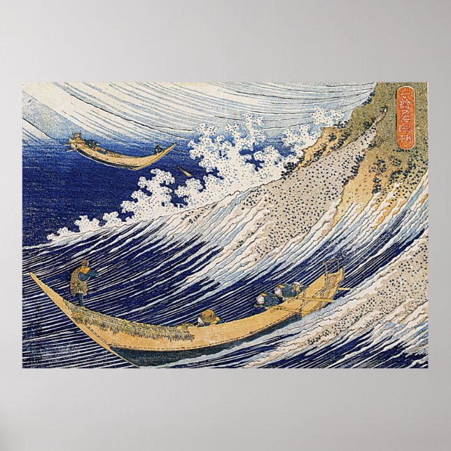 Katsushika Hokusai. Vinkara oceanen Poster (Framsidan)