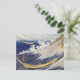 Katsushika Hokusai. Vinkara oceanen Vykort