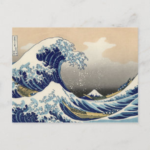 Katsushika Hokusai, vykort för Underbara vågor