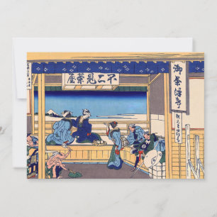 Katsushika Hokusai-Yoshida på Tokaido Inbjudningar