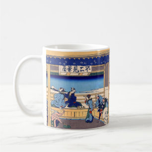 Katsushika Hokusai-Yoshida på Tokaido Kaffemugg