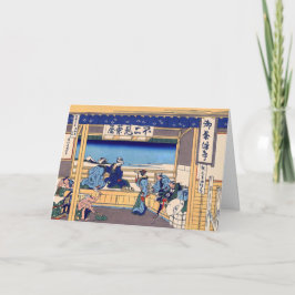 Katsushika Hokusai-Yoshida på Tokaido Kort