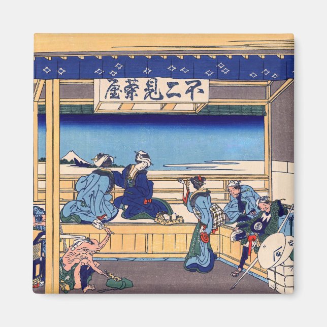 Katsushika Hokusai-Yoshida på Tokaido Magnet (Framsidan)