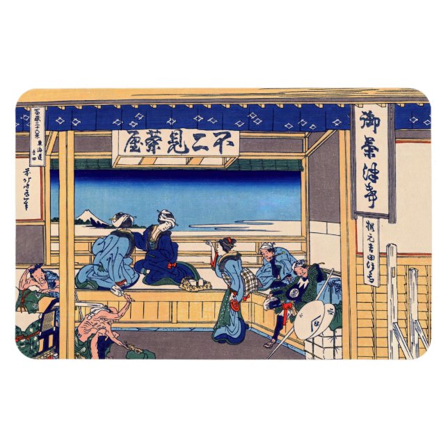 Katsushika Hokusai-Yoshida på Tokaido Magnet (Horisontell)