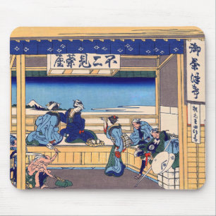 Katsushika Hokusai-Yoshida på Tokaido Musmatta