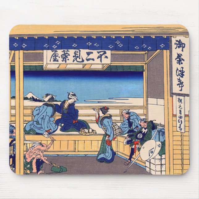 Katsushika Hokusai-Yoshida på Tokaido Musmatta (Framsidan)