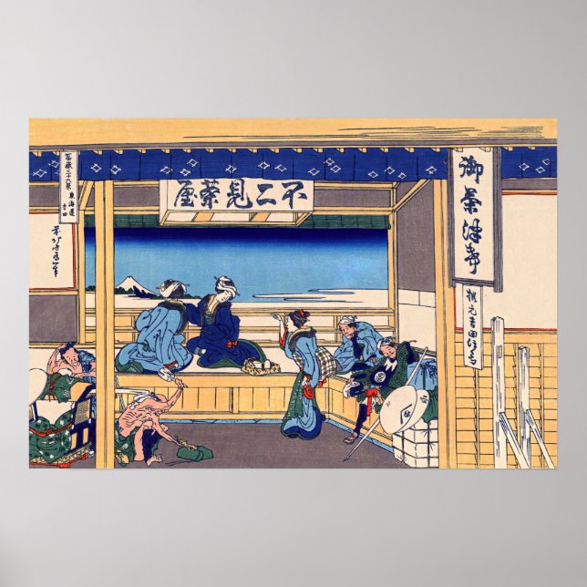 Katsushika Hokusai-Yoshida på Tokaido Poster (Framsidan)