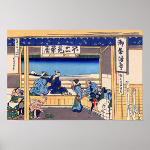 Katsushika Hokusai - Yoshida på Tokaido Poster