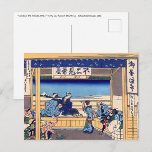 Katsushika Hokusai-Yoshida på Tokaido Vykort