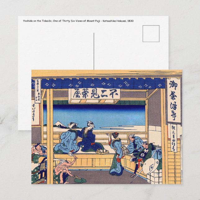 Katsushika Hokusai-Yoshida på Tokaido Vykort (Fram/baksida)