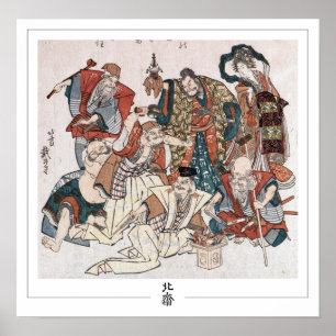 Katsushika Hokusai Zedign konstaffisch #80 Poster