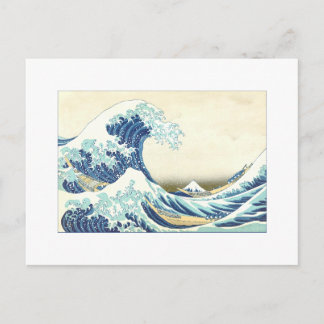 Katsushika Underbar Wave av Kanagawa Postcards Vykort