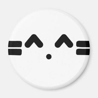 Katt ansikte, meowww, kattunge kattunge! magnet