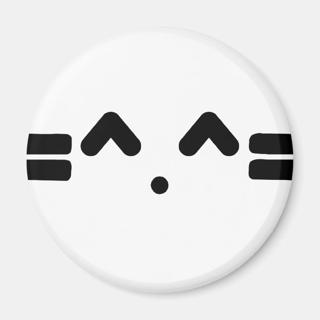 Katt ansikte, meowww, kattunge kattunge! magnet (Framsidan)