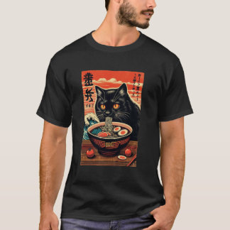 Katt äter Ramen, kattälskare, japansk stil, Ramen T Shirt