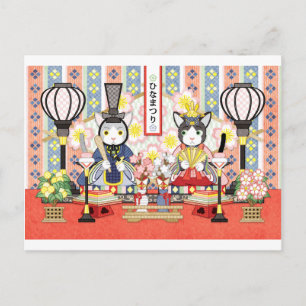 Katt av japansk doll festival av den 3 mars vykort