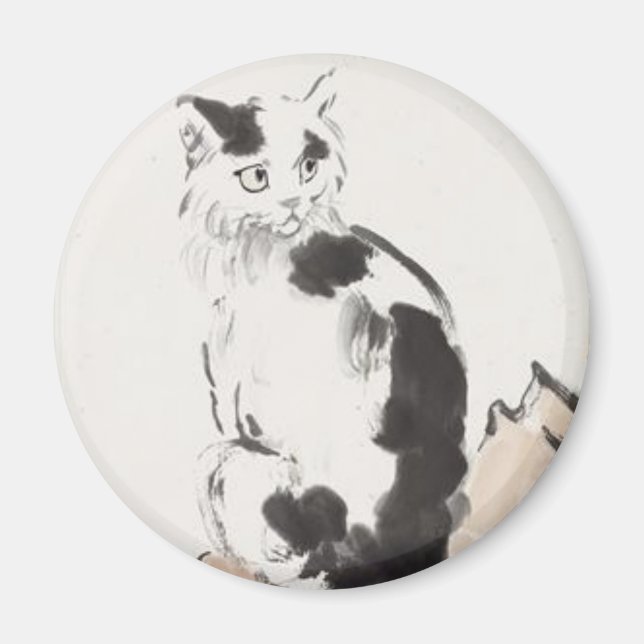 Katt (av Xu Beihong) Magnet (Framsidan)