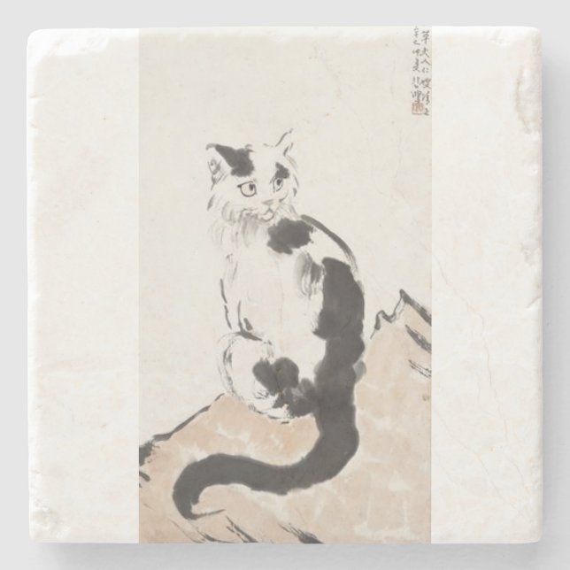 Katt (av Xu Beihong) Stenunderlägg (Framsidan)