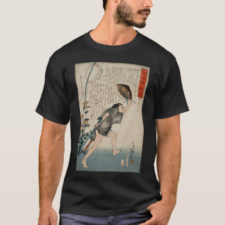 Katt avbryter hundkamp för att hämnas H:s död T Shirt
