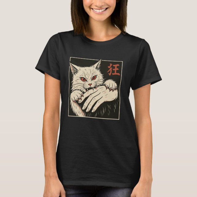 Katt bits hand japanska t shirt (Framsida)
