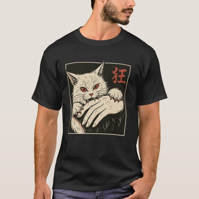 Katt bits hand japanska t shirt (Framsida)