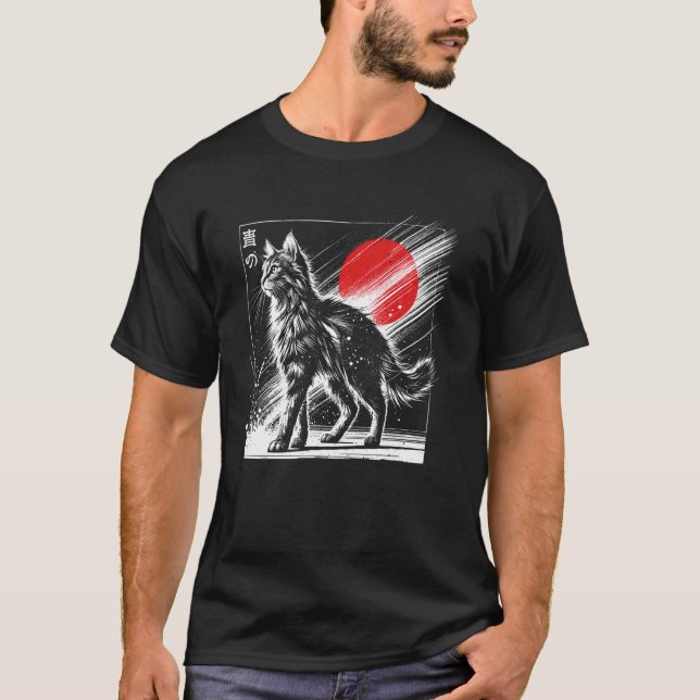 Katt. Cool Sumi-e Djur Solnedgång T Shirt (Framsida)