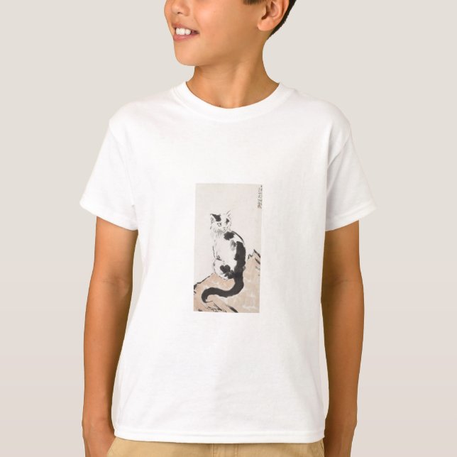 Katt (Cute Kitten) (Kattunge) (från Xu Beihong) T Shirt (Framsida)