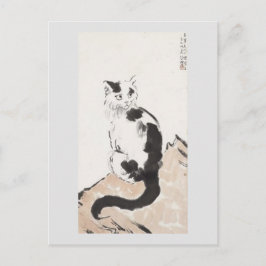 Katt (Cute Kitten) (Kattunge) (från Xu Beihong) Vykort