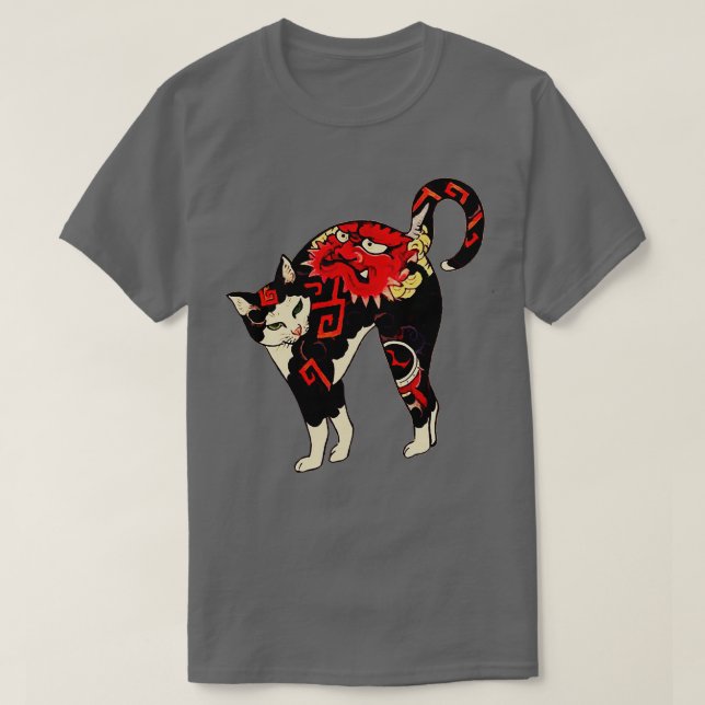 Katt för japansk träblocksutskrift med blomma T T Shirt (Design framsida)