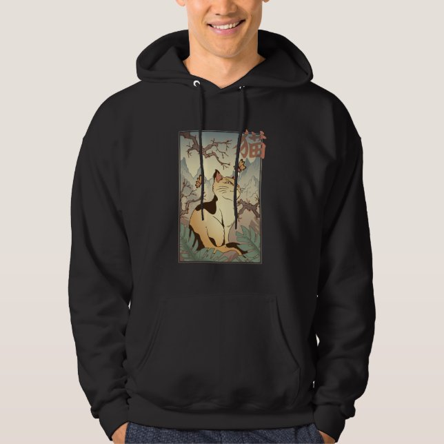 Katt i japansk stil hoodie (Framsida)