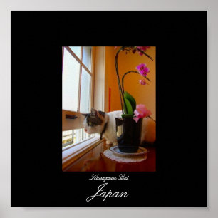 Katt i Kanagawa, Japan Poster