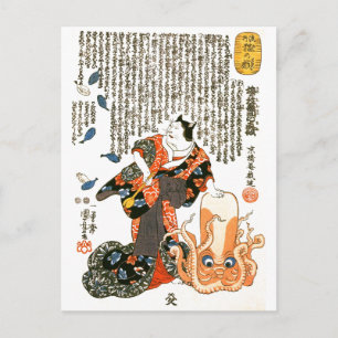 Katt i Kimono, Octopus Kuniyoshi Japansk finkonst Vykort
