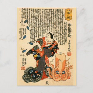Katt i Kimono, Octopus Kuniyoshi Japansk finkonst Vykort