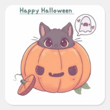 Katt i pumpa Halloween-dekalj 🎃🐱 | Söt spökstämn