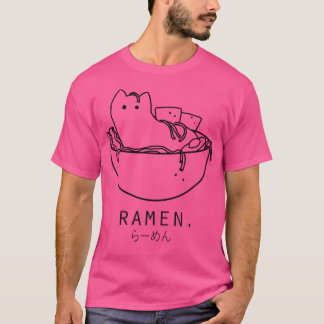 Katt i ramen Bowl-konstruktionen med minsta möjlig T Shirt