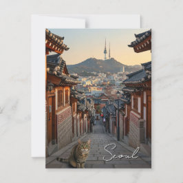 Katt i Söul Bukchon Sydkorea Vykort