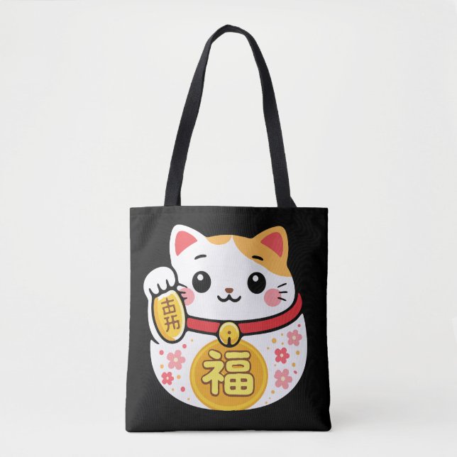 Katt - Japanska maneki nekko lyckosam Tygkasse (Framsida)